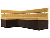 Кухонный угловой диван Классик левый угол (желтый\коричневый цвет)